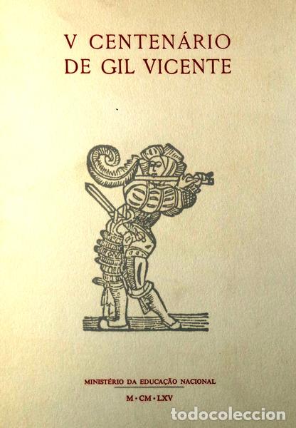 Libros antiguos: CENTENARIO (V) DE GIL VICENTE. - Foto 1