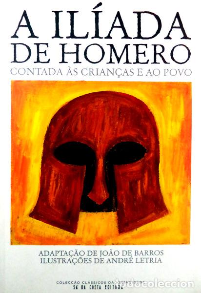Libros antiguos: HOMERO. - A IL&Iacute;ADA. - Foto 1