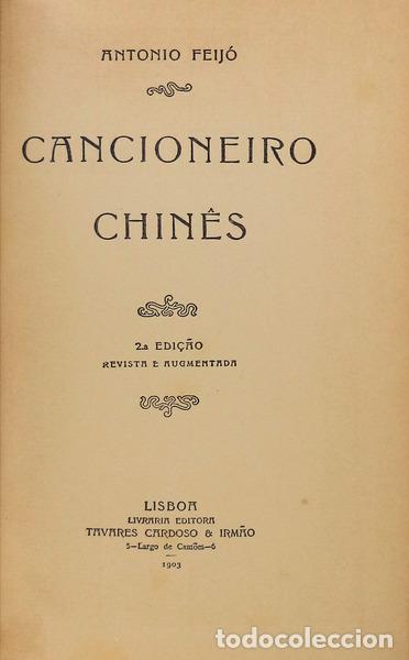 Libros antiguos: FEIJ&Oacute;. (Ant&oacute;nio) - CANCIONEIRO CHIN&Ecirc;S. - Foto 1