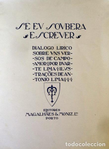 Libros antiguos: LIMA. (Duarte) - SE EV SOVBERA ESCREVER. - Foto 2
