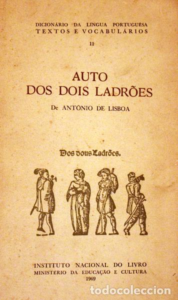 Libros antiguos: LISBOA. (Ant&oacute;nio de) - AUTO DOS DOIS LADR&Otilde;ES. - Foto 2