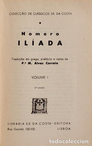 Libros antiguos: HOMERO. - IL&Iacute;ADA. - Foto 2