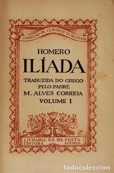 Libros antiguos: HOMERO. - IL&Iacute;ADA. - Foto 1