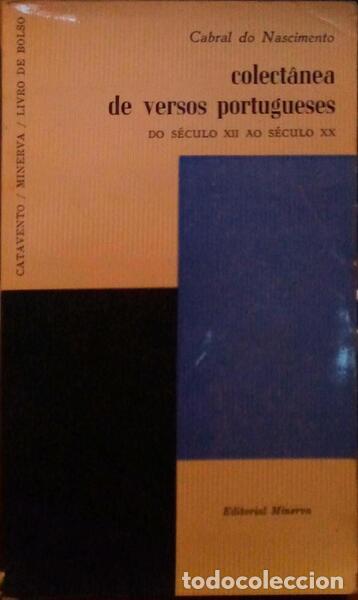 Libros antiguos: CABRAL DO NASCIMENTO - COLECT&Acirc;NEA DE VERSOS PORTUGUESES. - Foto 1