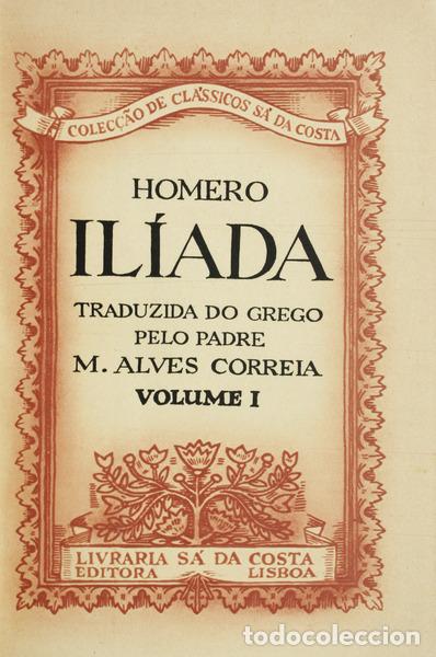 Libros antiguos: HOMERO. - IL&Iacute;ADA. - Foto 1