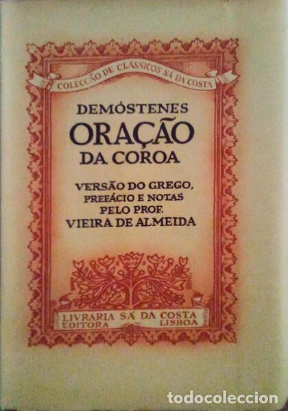 Libros antiguos: DEM&Oacute;STENES. - ORA&Ccedil;&Atilde;O DA COROA. - Foto 1