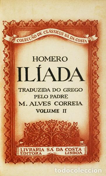 Libros antiguos: HOMERO. - IL&Iacute;ADA. - Foto 1