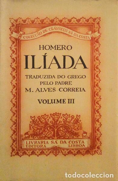 Libros antiguos: HOMERO. - IL&Iacute;ADA. - Foto 1