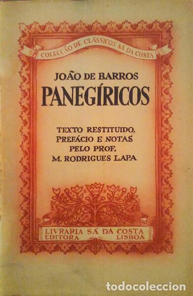 Libros antiguos: BARROS. (Jo&atilde;o de) - PANEG&Iacute;RICOS. - Foto 1