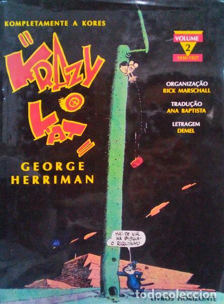 Old books: HERRIMAN. (George) - KRAZY KAT, KOMPLETAMENTE A KORES.