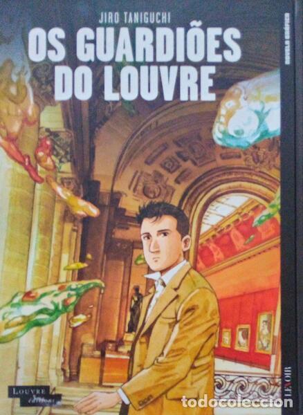 Old books: TANIGUCHI. (Jiro) - OS GUARDI&Otilde;ES DO LOUVRE.