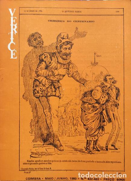 Libros antiguos: V&Eacute;RTICE, N.&ordm; 432-433, MAIO-JUNHO, 1980. - Foto 1
