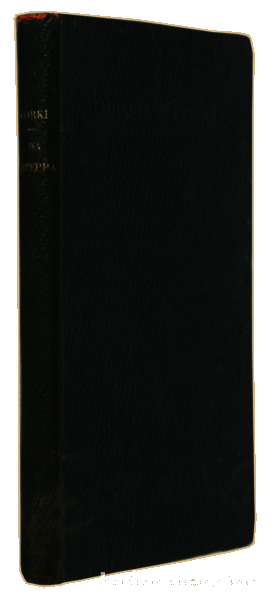 Libros antiguos: GORKI. (Maximo) - NA ESTEPPA. - Foto 2
