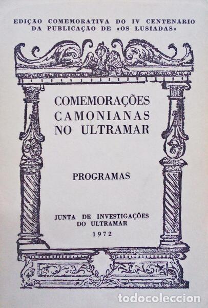Old books: COMEMORA&Ccedil;&Otilde;ES CAMONIANAS NO ULTRAMAR.