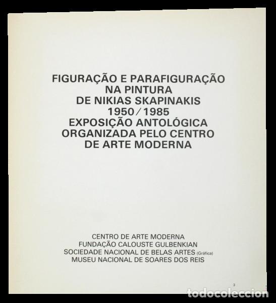 Libros antiguos: FIGURA&Ccedil;&Atilde;O E PARAFIGURA&Ccedil;&Atilde;O NA PINTURA DE NIKIAS SKAPINAKIS 1950-1985.