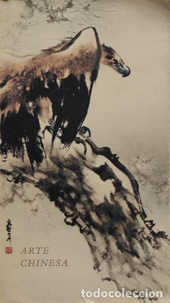 Libros antiguos: ARTE CHINESA.