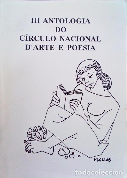 Libros antiguos: DINIZ SAMPAIO. (Maria Ol&iacute;via) - TERCEIRA ANTOLOGIA DO C&Iacute;RCULO NACIONAL D'ARTE E POESIA.