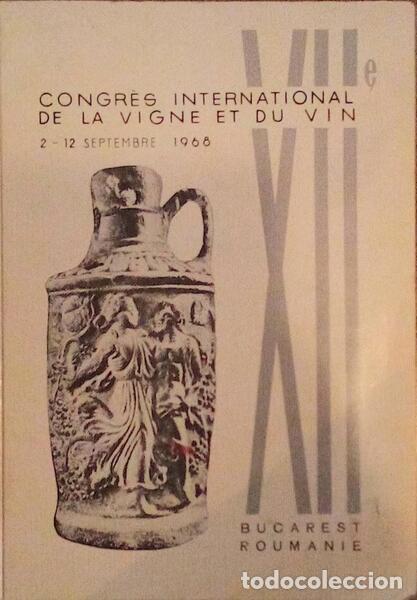 Libri antichi: DEUXI&Egrave;ME CONGR&Egrave;S INTERNATIONAL DE LA VIGNE ET DU VIN.