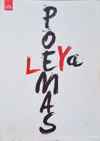Libros antiguos: POEMAS. - Foto 1