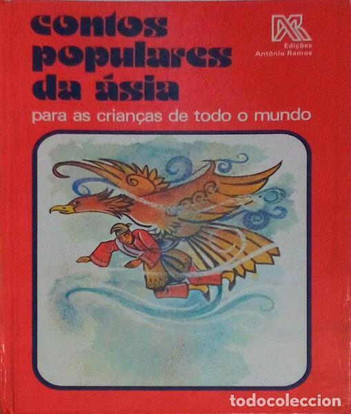 Old books: CONTOS POPULARES DA &Aacute;SIA.