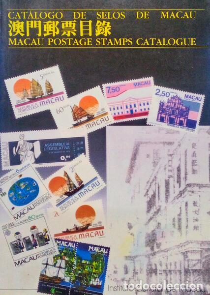 Libri antichi: CHEONG. (Kong Iat) - CAT&Aacute;LOGO DE SELOS DE MACAU - ?????? - MACAU POSTAGE STAMP CATALOGUE.