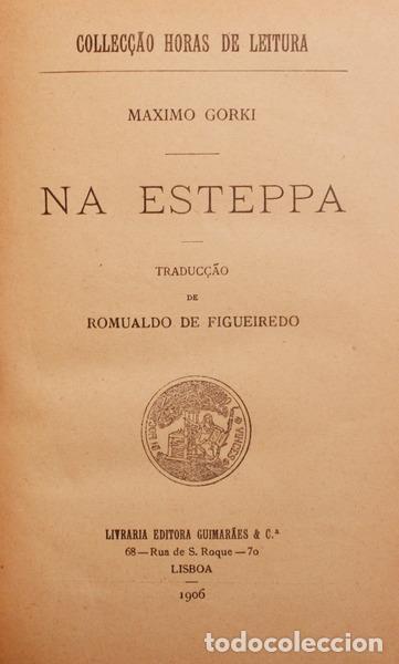 Libros antiguos: GORKI. (Maximo) - NA ESTEPPA. - Foto 1