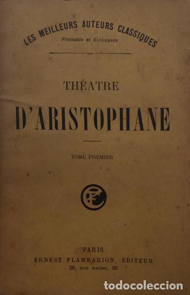 Old books: TH&Eacute;ATRE D'ARISTOPHANE. [2 VOLUMES]