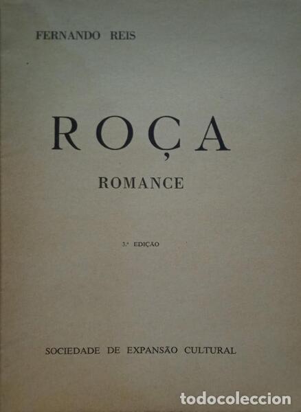 Libros antiguos: REIS. (Fernando) - RO&Ccedil;A. [3.&ordf; Edi&ccedil;&atilde;o] - Foto 2