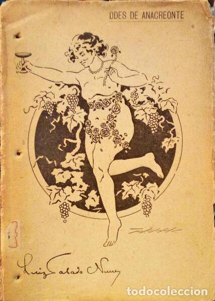 Libros antiguos: ANACREONTE. - ODES DE ANACREONTE. - Foto 1