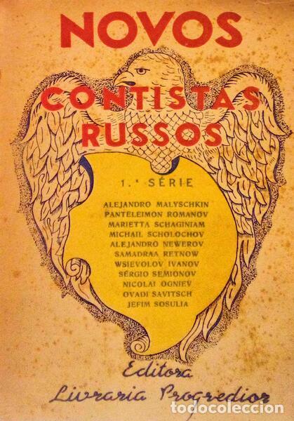 Libros antiguos: NOVOS CONTISTAS RUSSOS.