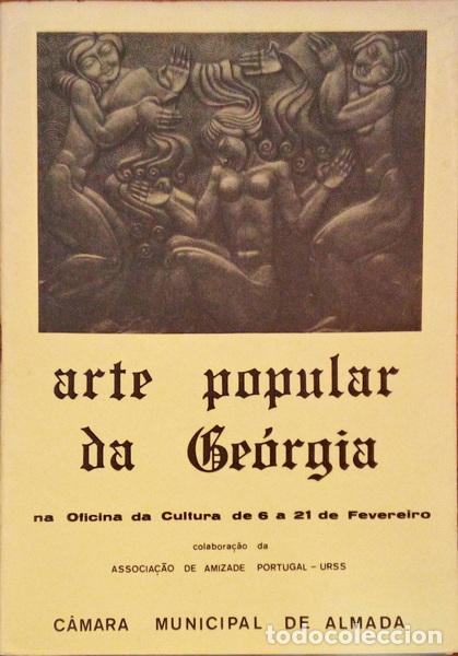 Libri antichi: ARTE POPULAR DA GE&Oacute;RGIA.