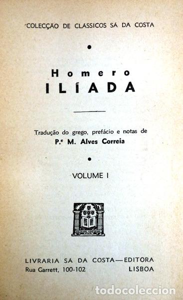 Libros antiguos: HOMERO. - IL&Iacute;ADA. - Foto 2