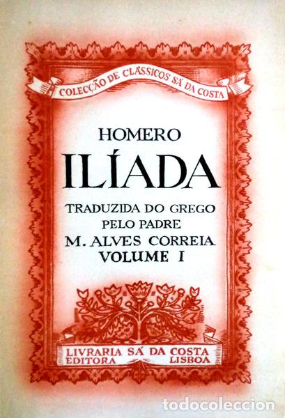 Libros antiguos: HOMERO. - IL&Iacute;ADA. - Foto 1