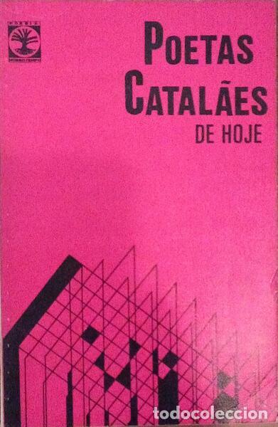 Libros antiguos: QUART. (Pere) e outros. - POETAS CATAL&Atilde;ES DE HOJE. - Foto 1