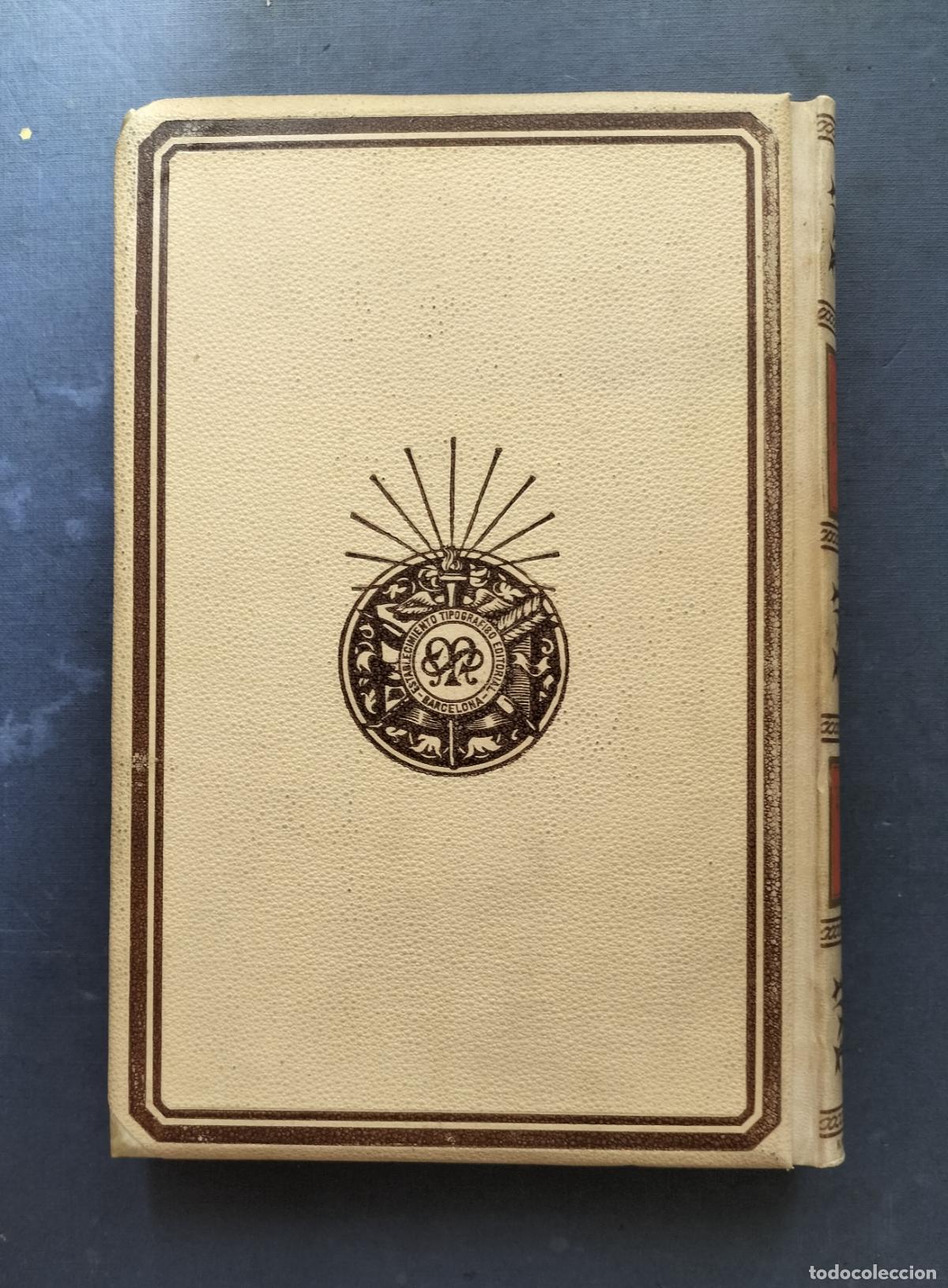 Libros antiguos: GIL BLAS DE SANTILLANA - LESAGE 1900 - Foto 8