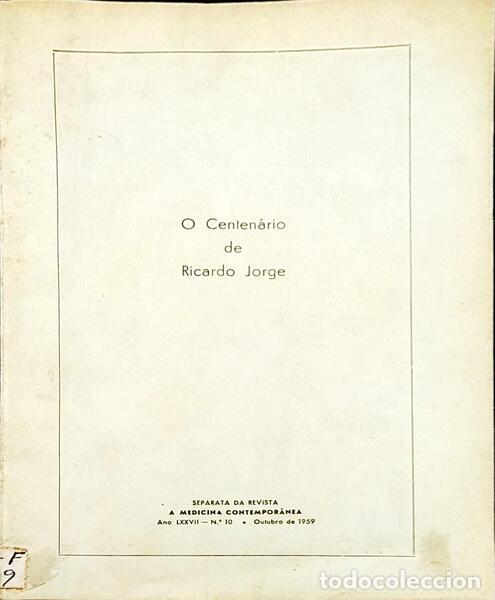 Libros antiguos: CENTEN&Aacute;RIO (O) DE RICARDO JORGE. - Foto 1