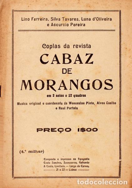 Libri antichi: FERREIRA LINO. e outros. - CABAZ DE MORANGOS.