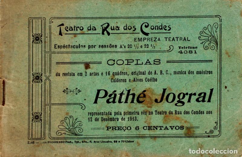 Libri antichi: P&Aacute;TH&Eacute; JOGRAL.