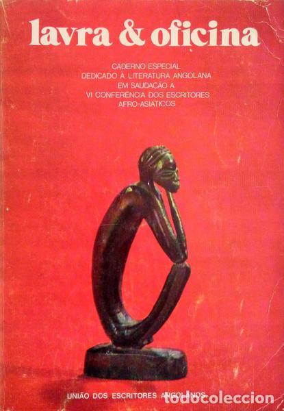 Old books: LAVRA & OFICINA