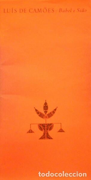 Libros antiguos: CAM&Otilde;ES. (Lu&iacute;s Vaz de) - BABEL E SI&Atilde;O. - Foto 1