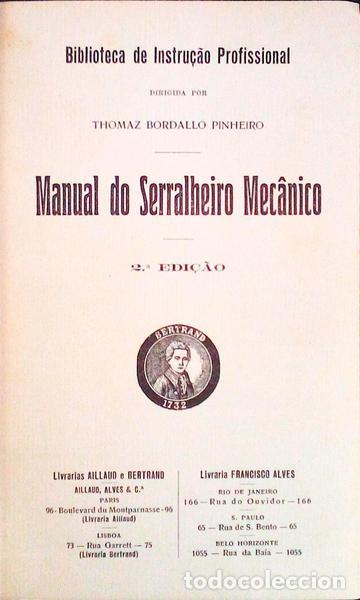 Libros antiguos: MANUAL DO SERRALHEIRO MEC&Acirc;NICO.