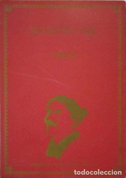 Libros antiguos: GIL. (Augusto) - VERSOS. - Foto 1