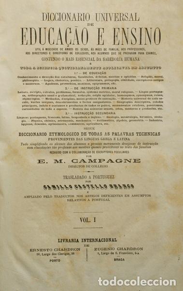 Libros antiguos: CAMPAGNE. (E.M.) - DICCIONARIO UNIVERSAL DE EDUCA&Ccedil;&Atilde;O E ENSINO. [2 VOLS.]