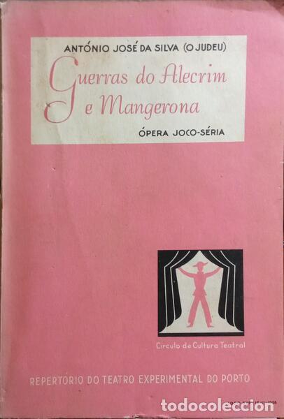 Libros antiguos: SILVA. (Ant&oacute;nio Jos&eacute; da) - GUERRAS DO ALECRIM E MANGERONA. - Foto 1
