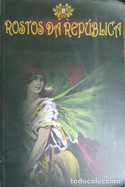 Libros antiguos: BOU&Ccedil;ON. (Armando) e outros. - ROSTOS DA REP&Uacute;BLICA. - Foto 1
