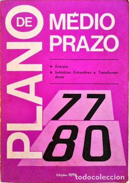 Old books: PLANO 77-80. DIAGN&Oacute;STICO DE SITUA&Ccedil;&Atilde;O E ESTRAT&Eacute;GIA DE DESENVOLVIMENTO DA ENERGIA E DAS IND&Uacute;STRIAS EXT