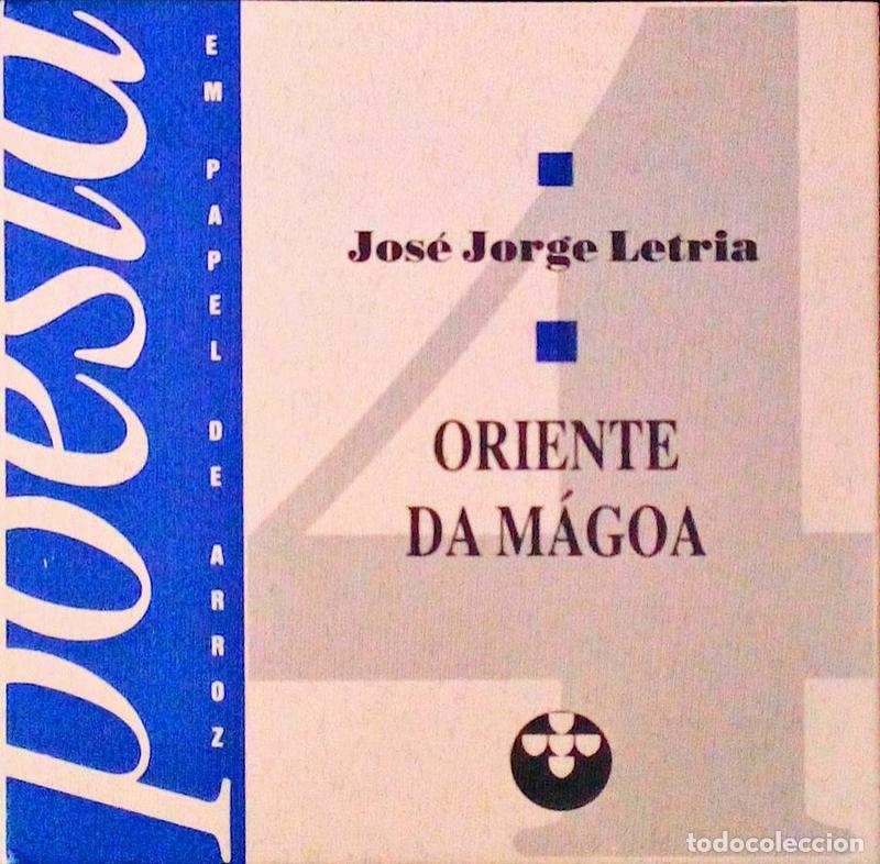 Libros antiguos: JORGE LETRIA. (Jos&eacute;) - ORIENTE DA M&Aacute;GOA. (Pranto de Lu&iacute;s Vaz) - Foto 1