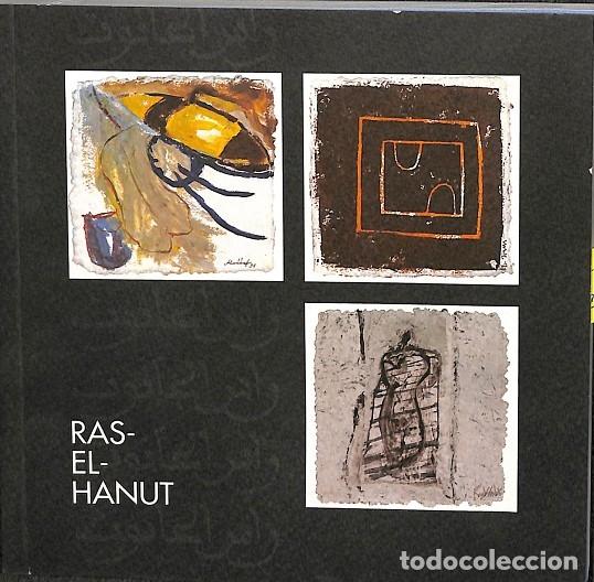 Libros antiguos: RAS-EL-HANUT - V.V.A - EDITORES VARIOS - Foto 1
