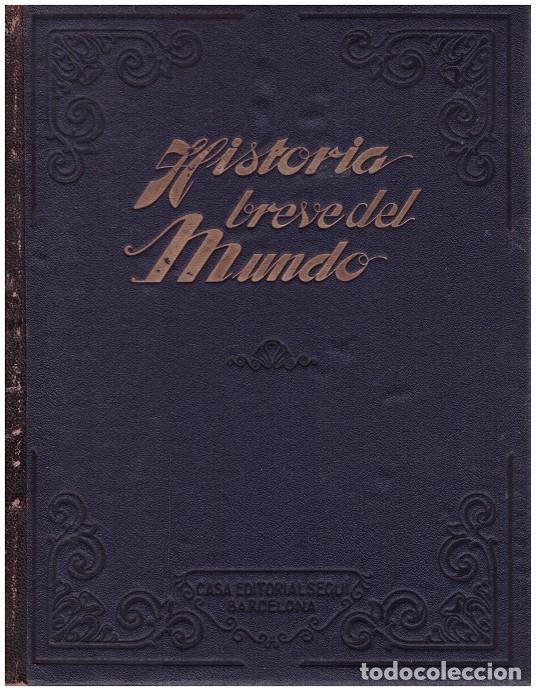 Livres anciens: Historia breve del mundo: Todo cuanto importa conocer de la vida de los pueblos - G. de Boladeres.