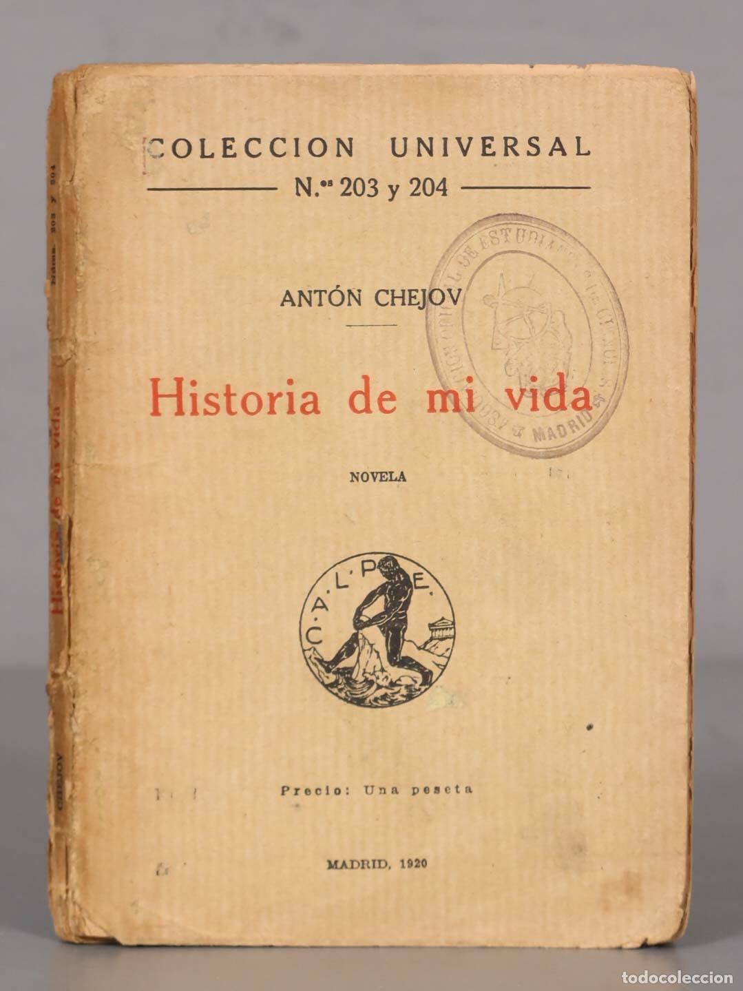 Libros antiguos: HISTORIA DE MI VIDA. LA SE&Ntilde;ORA DEL PERRO CHEJOV 1920 - Foto 1